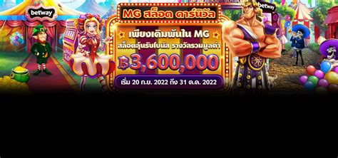 Kapook888 คาสิโนออนไลน์ อันดับ1 สล็อต บาคาร่า รูเล็ต.